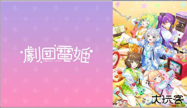 梦想星座盘国际服