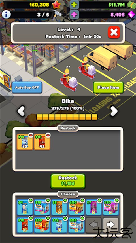 TCG卡牌商店模拟器2下载 v130