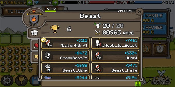 成长城堡国际版下载 v1.50.2