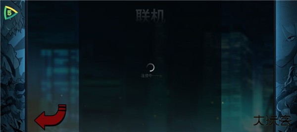 怒之铁拳4手机版