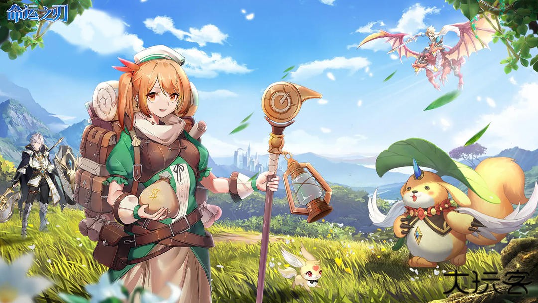 命运之刃下载 v1.0.1