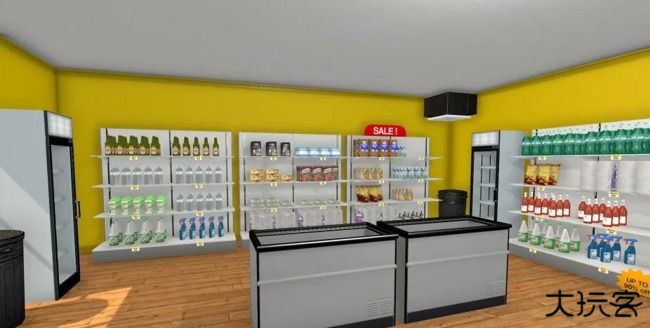 Supermarket Simulator