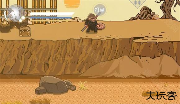 黑神话像素版3.0