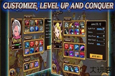 亚特战争2下载 v1.0.7