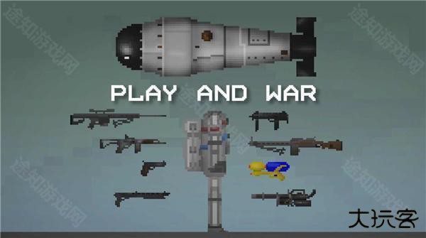 甜瓜游乐场25.5国际版