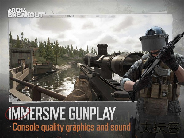 暗区突围国际服轻量版下载 v1.0.203.203