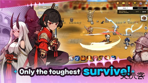 魔法区骑士路25号下载 v1.0.15