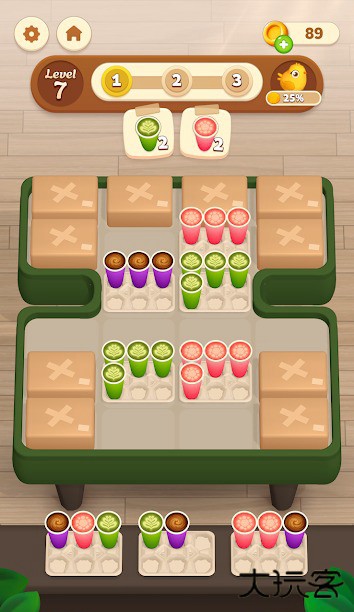 咖啡包手游下载 v2.6.1