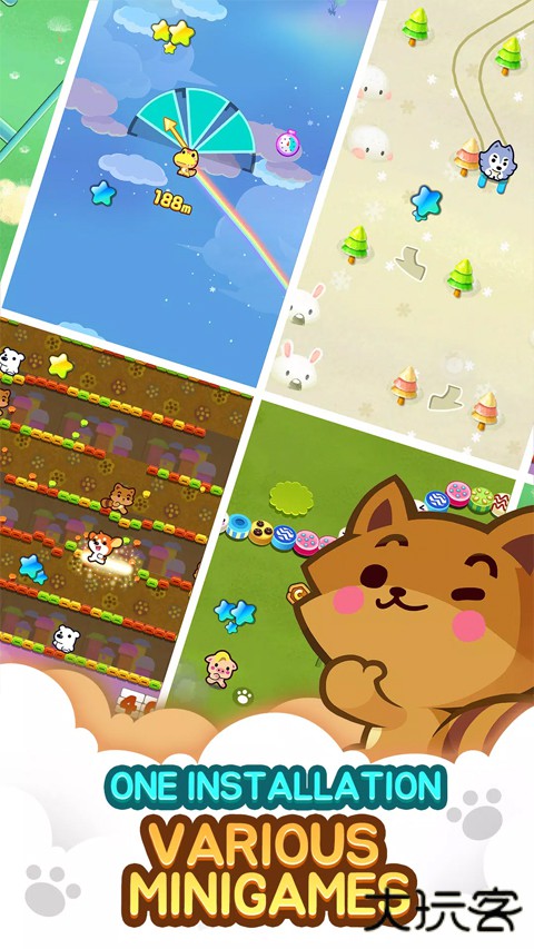 迷你迷你游戏乐园下载 v22.0.1
