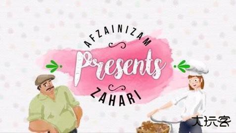 法式面包店图片3