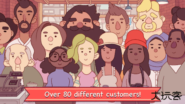 可口的比萨国际服下载 v5.32.2