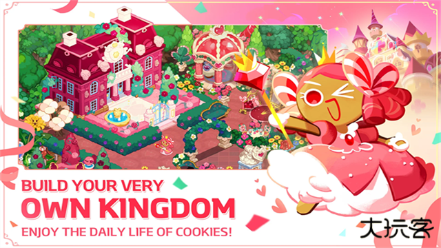 冲呀饼干人王国国际版下载 v6.8.202