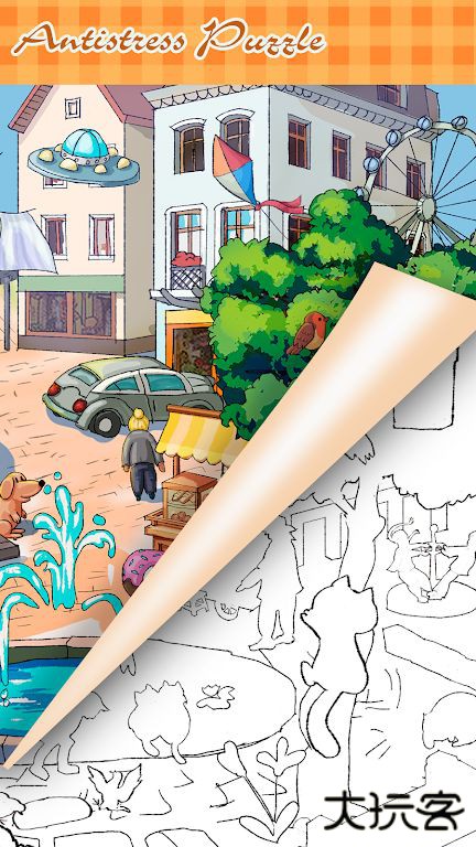 贴纸相册下载 v1.01