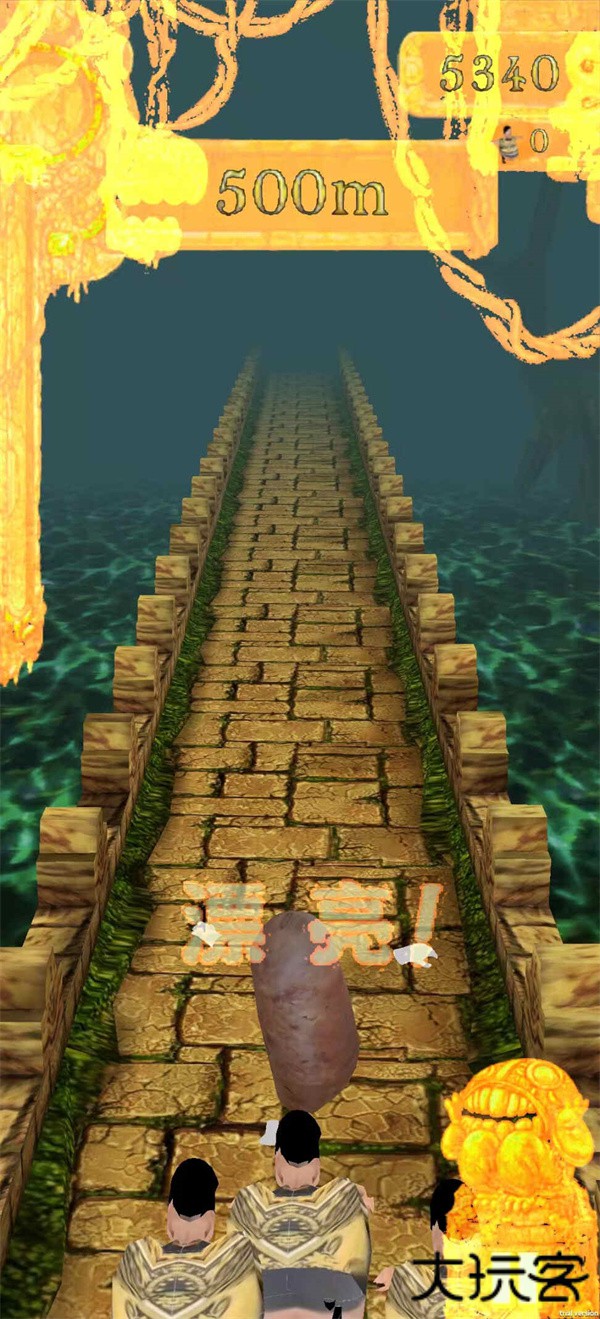 焖子逃亡xiaomulink下载 v1.1