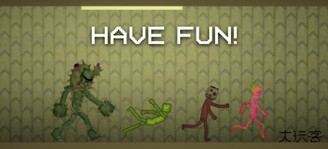 甜瓜游乐场30.0.3下载 v30.0.3