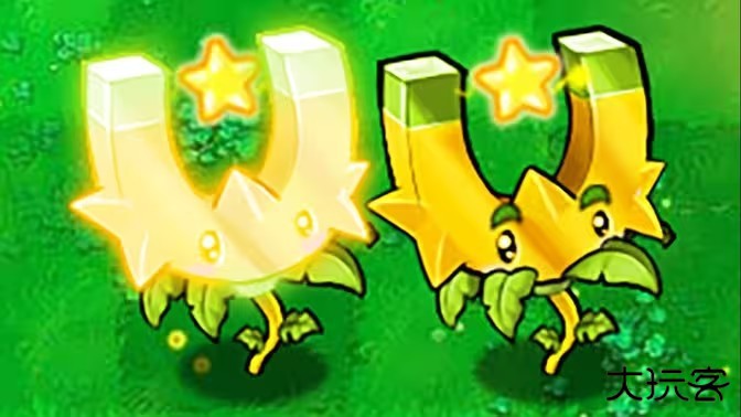 植物大战僵尸杂交版3.9