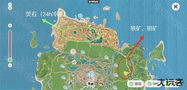 心动小镇无广告版