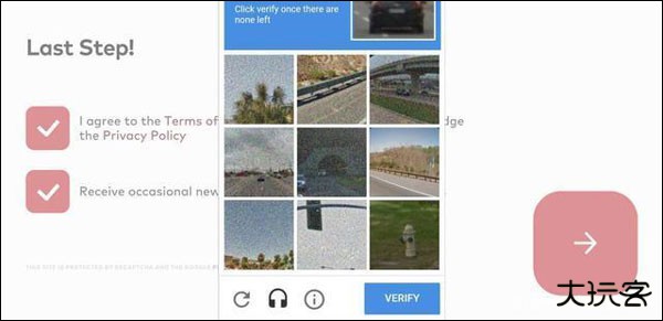 云顶之弈体验服