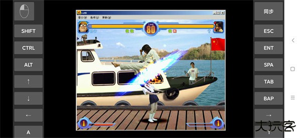 东东不死传说正版下载 v3.5.0