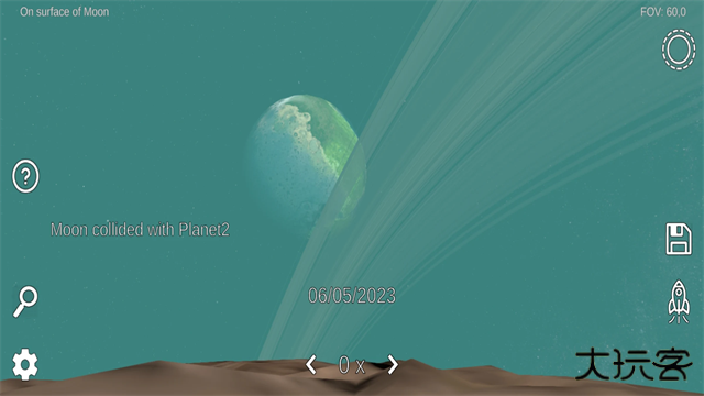 太阳系模拟器下载 v0.350