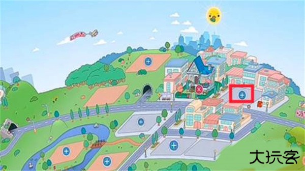 托卡生活世界国际服