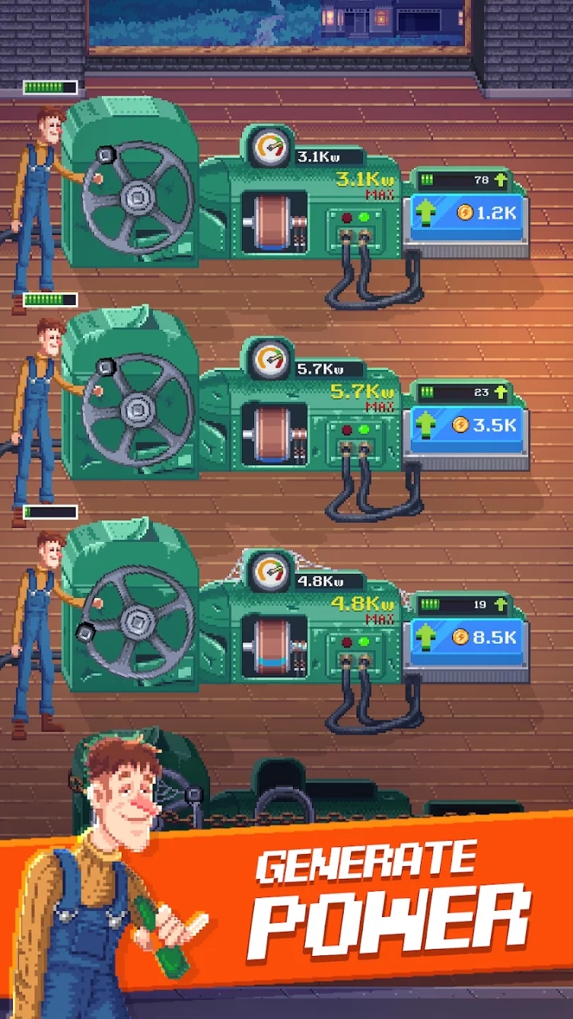 电力公司手机版下载 v0.3.02