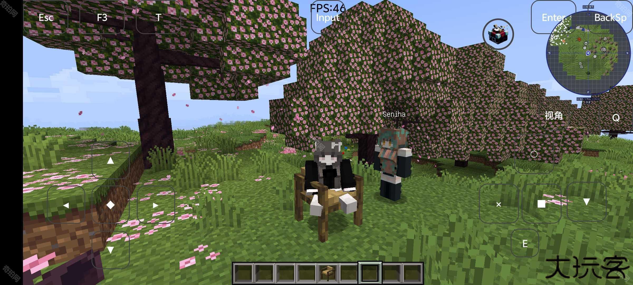 我的世界凡家物语