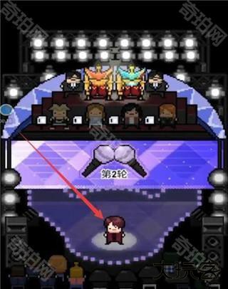 星光创造营测试版图片7