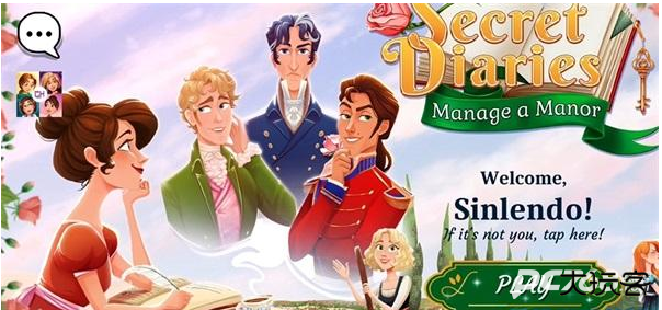 秘密日记管理庄园