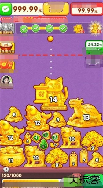 生财有道下载 v1.0.3