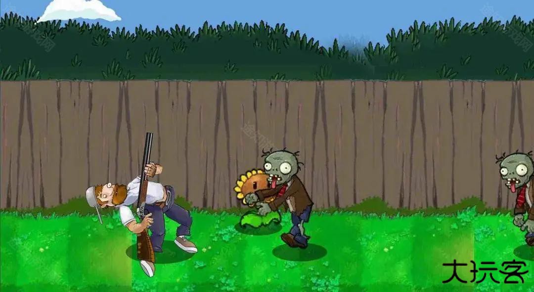 戴夫大战僵尸内置菜单