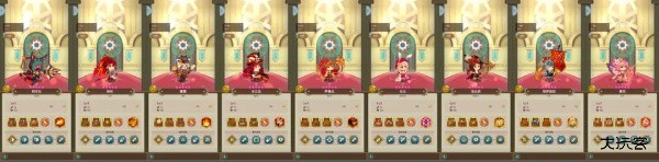 飞艇英雄国际服