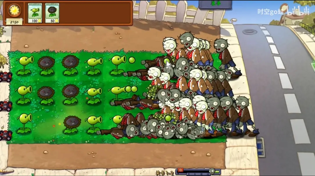 植物大战僵尸火力版下载 v1.0.8.01