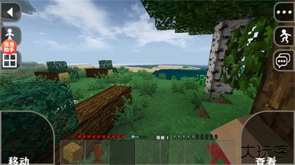 生存战争2.4汉化版下载 v2.4