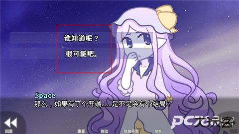 她的眼泪曾是我的光芒