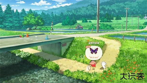 蜡笔小新之煤炭镇的小白下载 v1.0.0