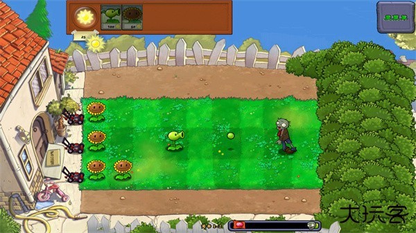 植物大战僵尸2010中文版下载 v1.2