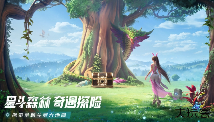 斗罗大陆猎魂世界体验服下载 v1.08.7