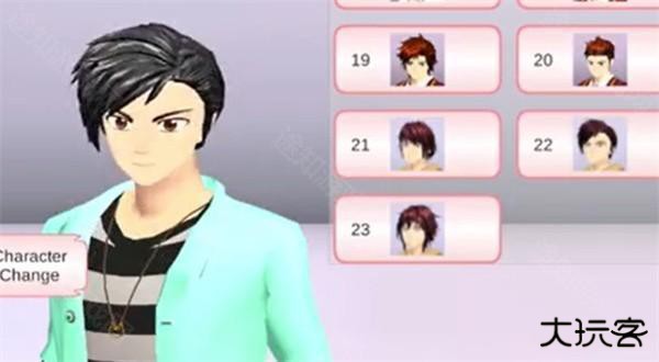 樱花校园模拟器1.0.38.51