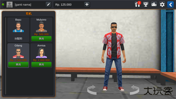 印尼巴士模拟器2