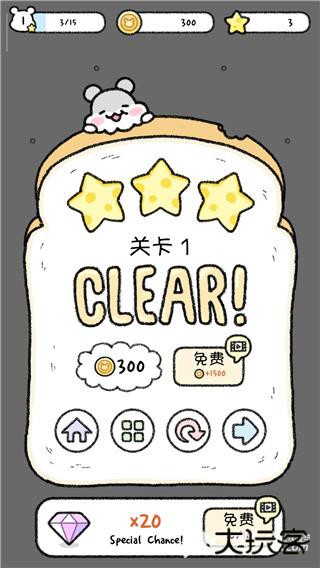 仓鼠小镇中文版