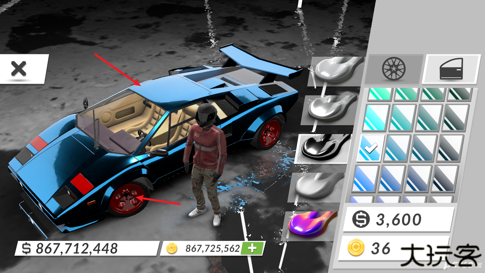 终极哈瓦拉赛车