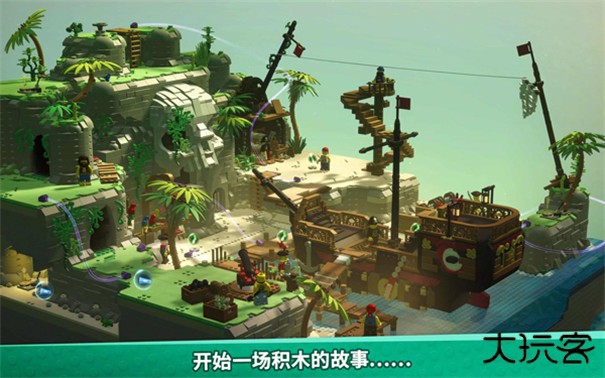 乐高积木传说下载 v2.0