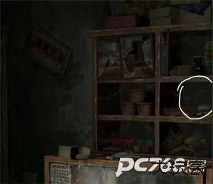 长藤古宅替童官方正版