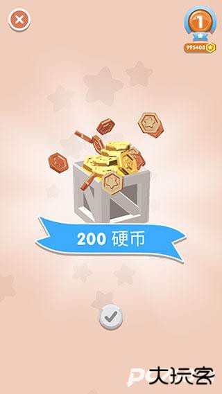 弹跳伙伴官方版