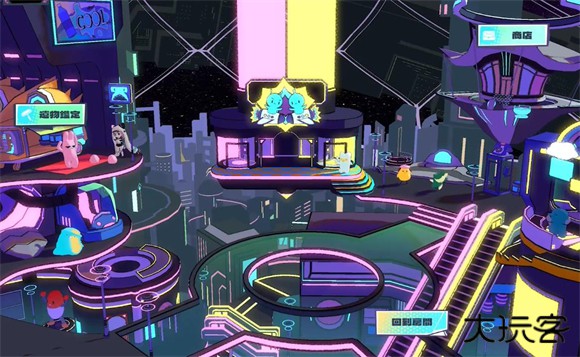 炫光动感2下载 v00.01.01