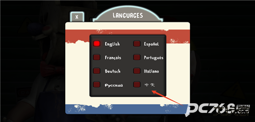 恐怖冰淇淋8圣诞节