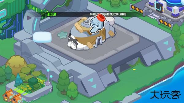 超级幻影猫光痕