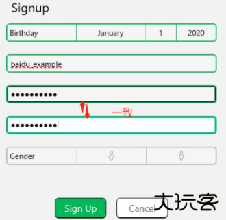 罗布乐思种植花园