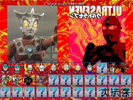 奥特曼mugen全人物